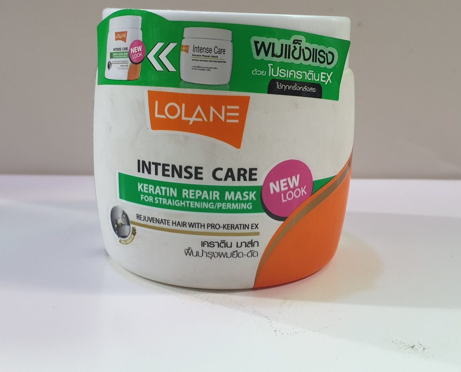 Lolane Keratin Hair Mask for Straightening and Perming- Keratin Mask