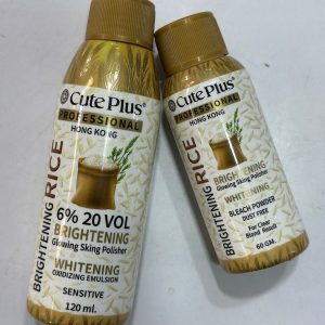 CutePlus Rice skin polish