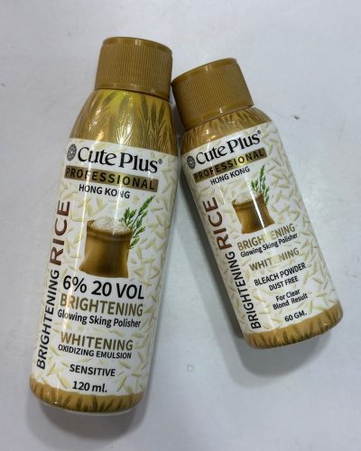 CutePlus Rice skin polish